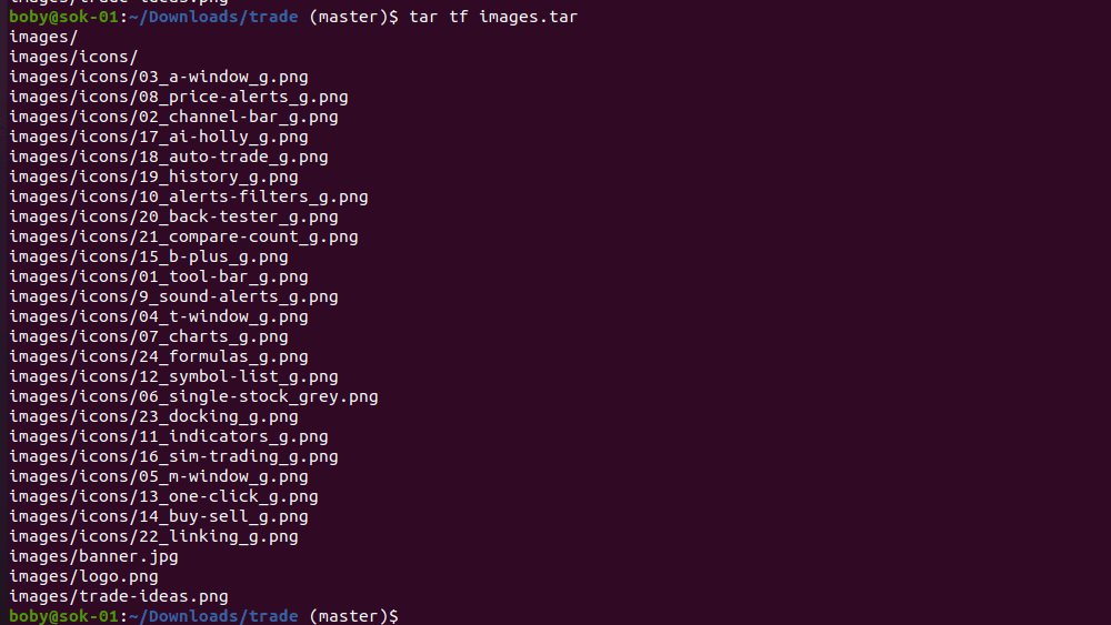 How to view the contents of tar.gz file